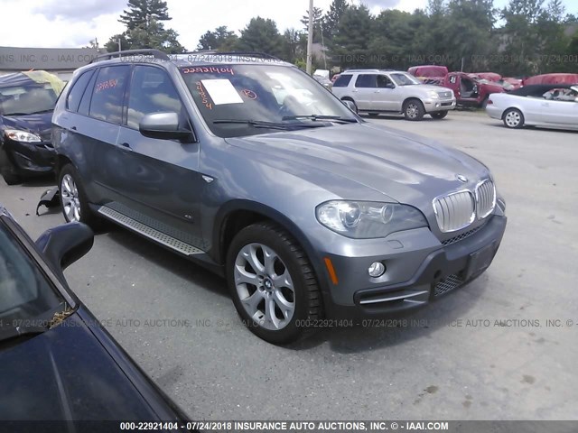 5UXFE83538L165468 - 2008 BMW X5 4.8I GRAY photo 1