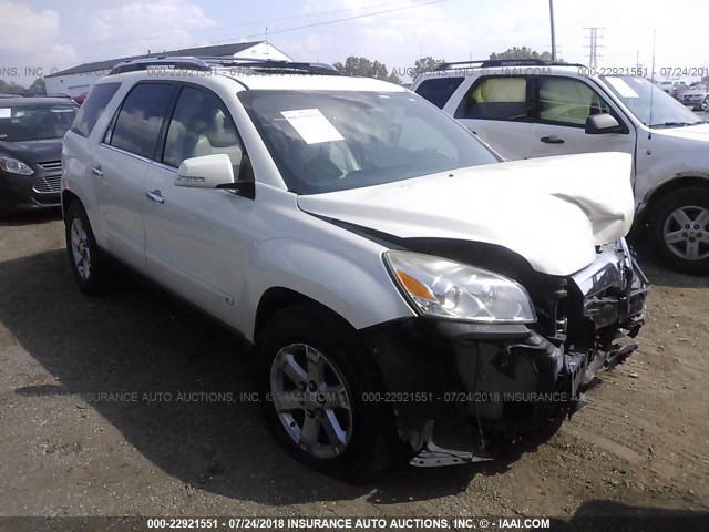 5GZER237X8J113197 - 2008 SATURN OUTLOOK XR თეთრი ფოტო 1