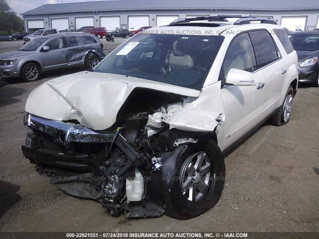 5GZER237X8J113197 - 2008 SATURN OUTLOOK XR თეთრი ფოტო 2