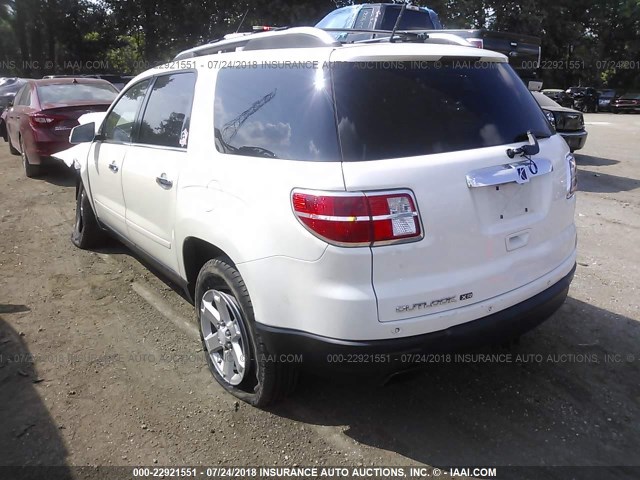 5GZER237X8J113197 - 2008 SATURN OUTLOOK XR თეთრი ფოტო 3