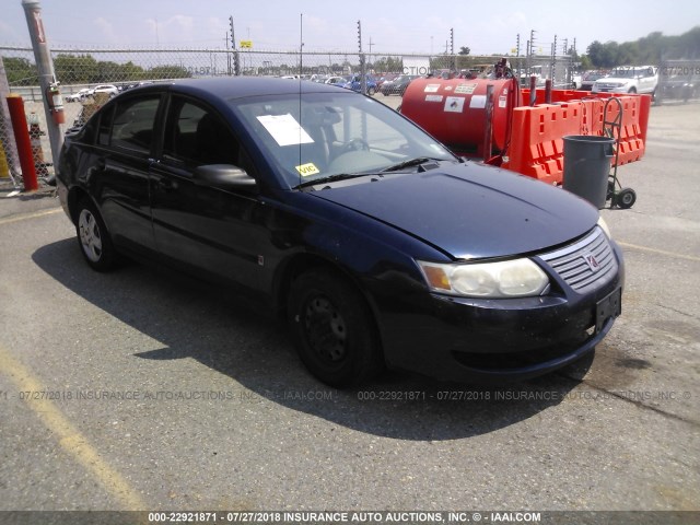 1G8AJ55F57Z202246 - 2007 SATURN ION LEVEL 2 BLUE photo 1