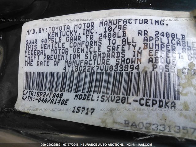 4T1BG22K7VU033894 - 1997 TOYOTA CAMRY CE/LE/XLE 绿色 照片 9