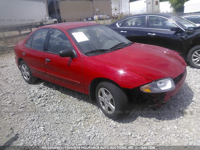 1G1JF52F357108136 - 2005 CHEVROLET CAVALIER LS RED photo 1