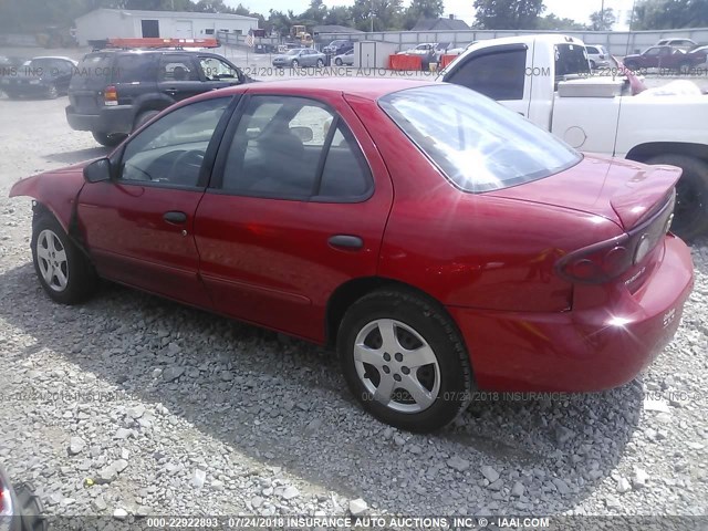 1G1JF52F357108136 - 2005 CHEVROLET CAVALIER LS RED photo 3