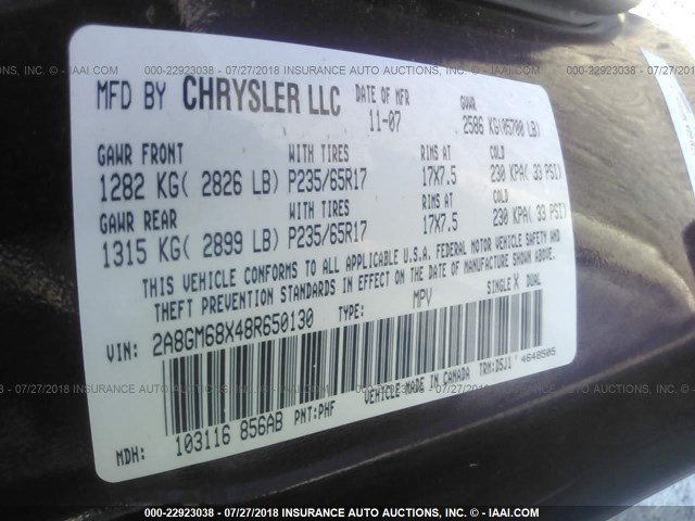 2A8GM68X48R650130 - 2008 CHRYSLER PACIFICA TOURING MAROON photo 9