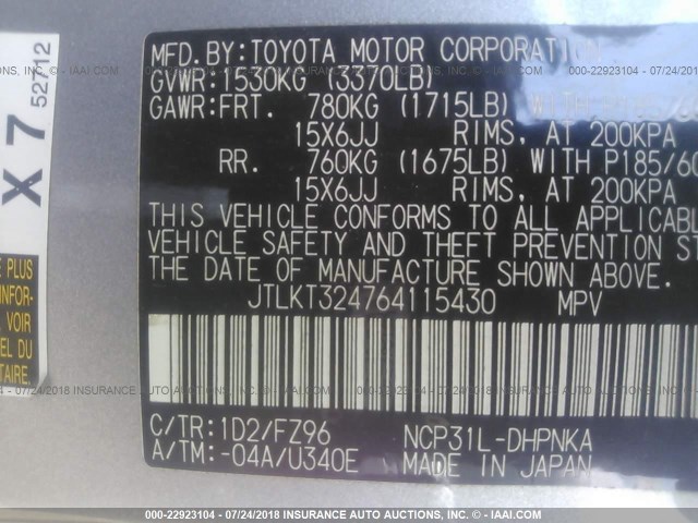JTLKT324764115430 - 2006 TOYOTA SCION XB Silber Foto 9