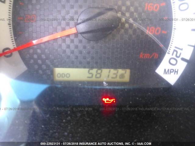 5TFJX4GN1EX030292 - 2014 TOYOTA TACOMA DOUBLE CAB 灰色 照片 7