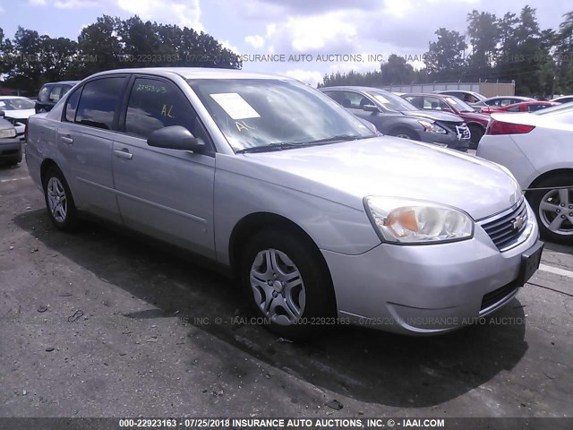 1G1ZS58F18F120155 - 2008 CHEVROLET MALIBU LS GRAY photo 1