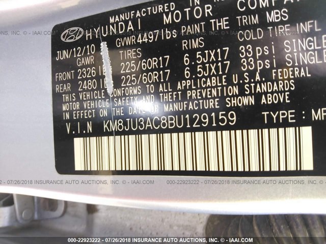 KM8JU3AC8BU129159 - 2011 HYUNDAI TUCSON GLS/LIMITED 蓝色 照片 9