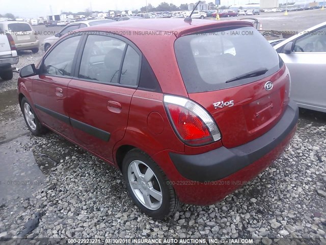 KNADE163966133840 - 2006 KIA RIO 5 ORANGE photo 3