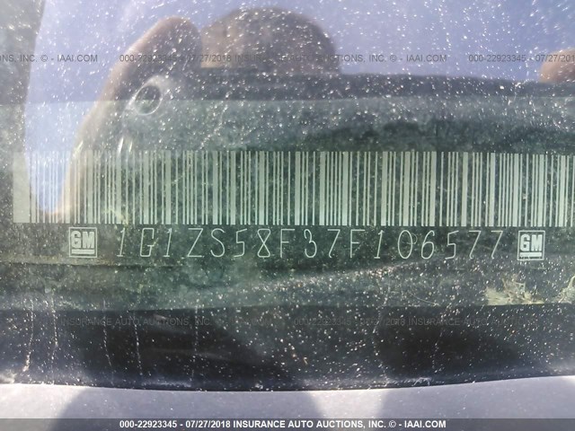 1G1ZS58F37F106577 - 2007 CHEVROLET MALIBU LS 深蓝色 照片 9