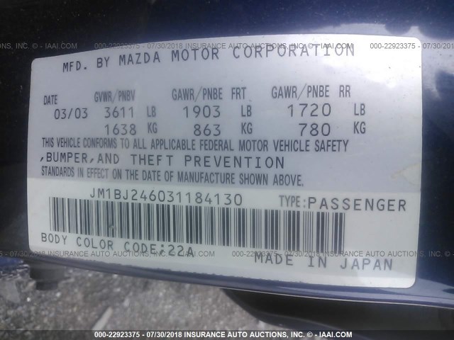 JM1BJ246031184130 - 2003 MAZDA PROTEGE PR5 蓝色 照片 9