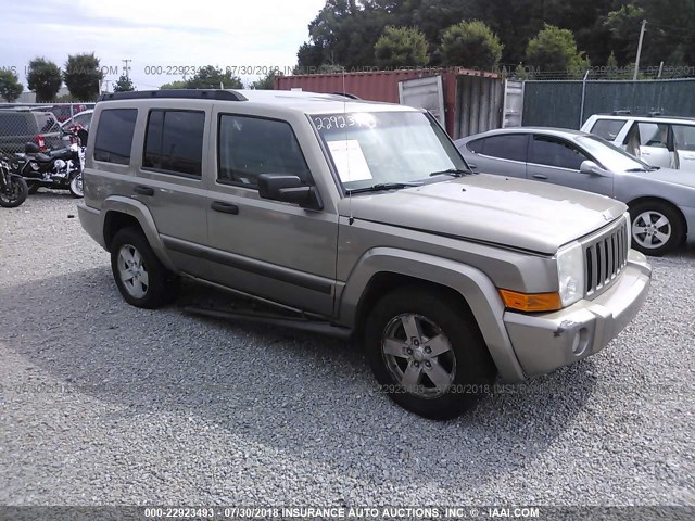 1J8HG48N06C237707 - 2006 JEEP COMMANDER 棕色 照片 1