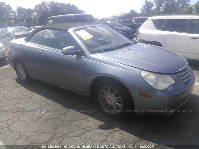 1C3LC55D79N544352 - 2009 CHRYSLER SEBRING TOURING GRAY photo 1