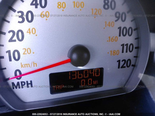 1G8AL52F04Z176682 - 2004 SATURN ION LEVEL 3 GOLD photo 7