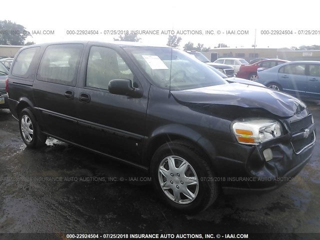 1GNDV23W88D186493 - 2008 CHEVROLET UPLANDER LS Light Blue photo 1