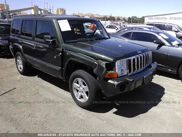 1J8HG48K57C598390 - 2007 JEEP COMMANDER GREEN photo 1