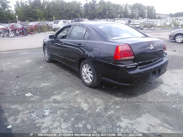 4A3AB36F15E043877 - 2005 MITSUBISHI GALANT ES MEDIUM/LS MEDIUM BLACK photo 3