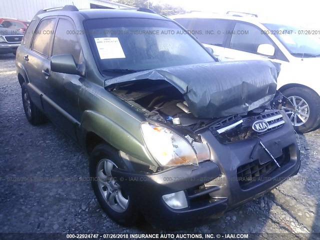 KNDJF723167171326 - 2006 KIA NEW SPORTAGE  GREEN photo 1