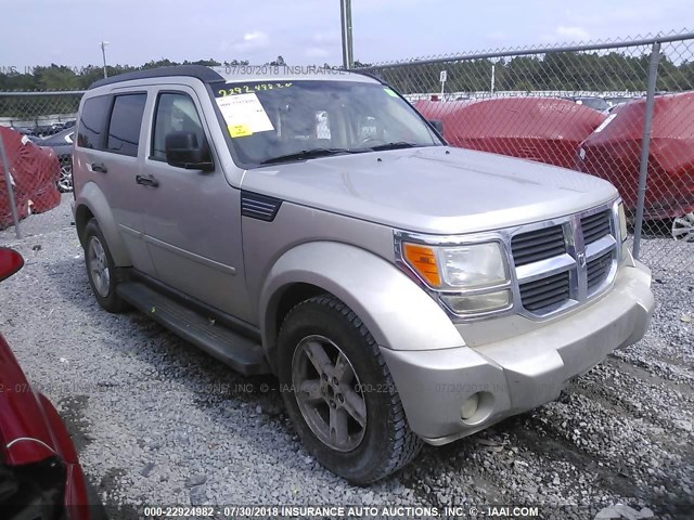 1D8GU58K08W129792 - 2008 DODGE NITRO SLT SILVER photo 1