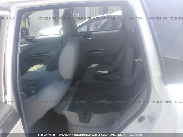 JF2SHGHC1CH420530 - 2012 SUBARU FORESTER TOURING 白色 照片 8