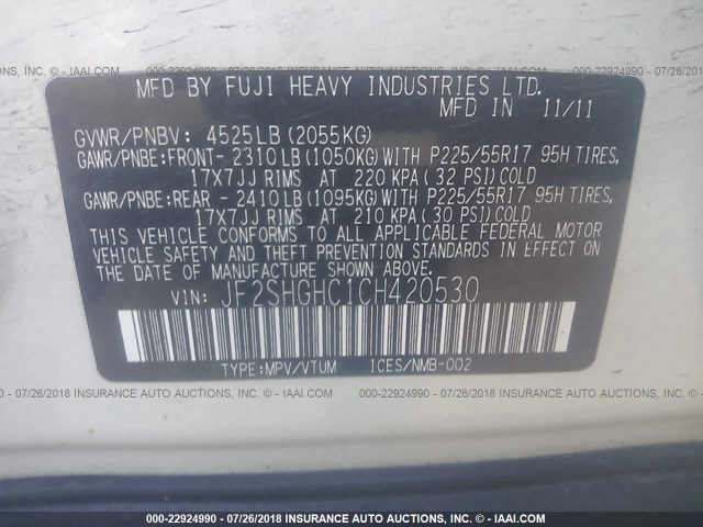 JF2SHGHC1CH420530 - 2012 SUBARU FORESTER TOURING 白色 照片 9