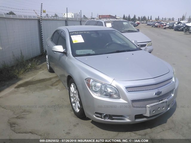 1G1ZE5EBXAF306355 - 2010 CHEVROLET MALIBU LTZ 银色 照片 1