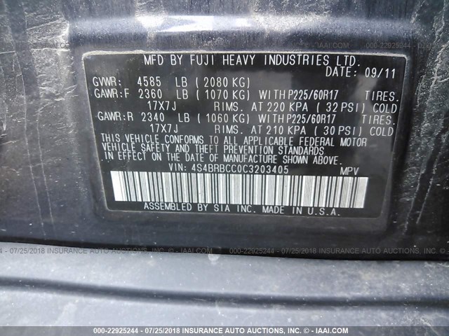 4S4BRBCC0C3203405 - 2012 SUBARU OUTBACK 2.5I PREMIUM GRAY photo 9