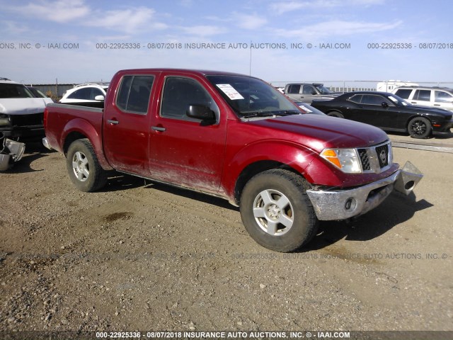 1N6AD07W07C465726 - 2007 NISSAN FRONTIER CREW CAB LE/SE/OFF ROAD RED photo 1
