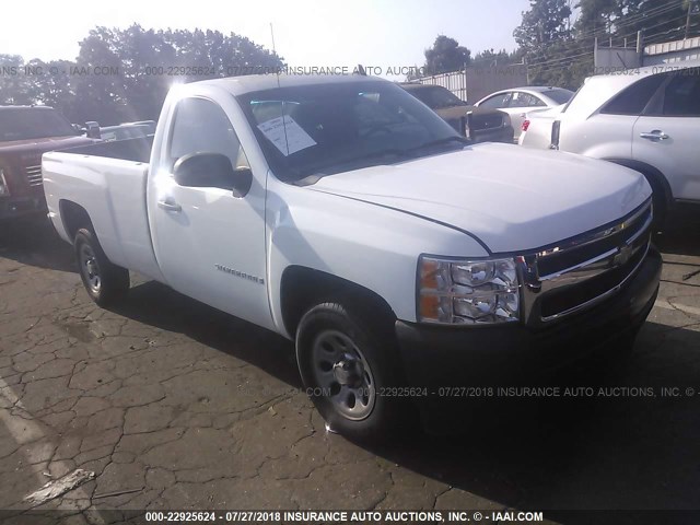 1GCEC14X47Z621645 - 2007 CHEVROLET SILVERADO C1500 CLASSIC WHITE photo 1