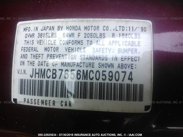 JHMCB7656MC059074 - 1991 HONDA ACCORD LX/EX RED photo 9