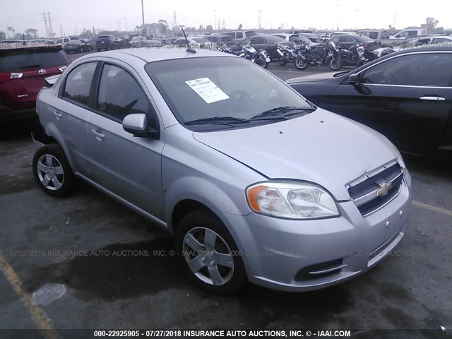 KL1TD56E49B614527 - 2009 CHEVROLET AVEO LS/LT 银色 照片 1