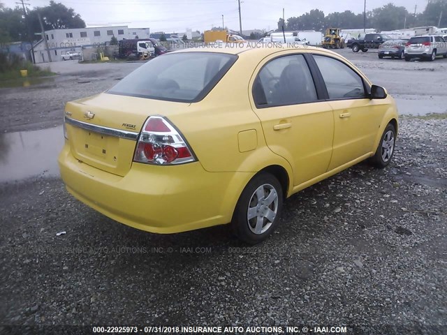 KL1TD56E99B397640 - 2009 CHEVROLET AVEO LS/LT 黄色 照片 4
