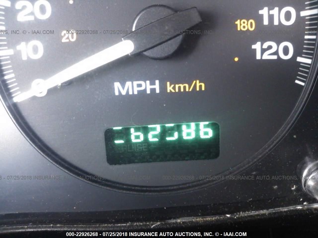 1J4GX48S14C324693 - 2004 JEEP GRAND CHEROKEE LAREDO/COLUMBIA/FREEDOM 白色 照片 7