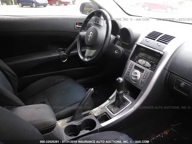 JTKDE177160080289 - 2006 TOYOTA SCION TC 灰色 照片 5