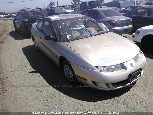 1G8ZF1284WZ154207 - 1998 SATURN SC1 CREAM photo 1