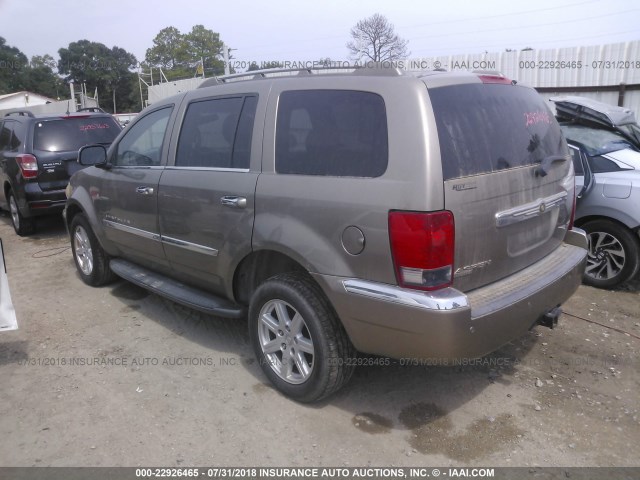 1A8HX58P77F568906 - 2007 CHRYSLER ASPEN LIMITED Or photo 3