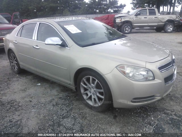 1G1ZG57B99F148657 - 2009 CHEVROLET MALIBU LS ოქროსფერი ფოტო 1