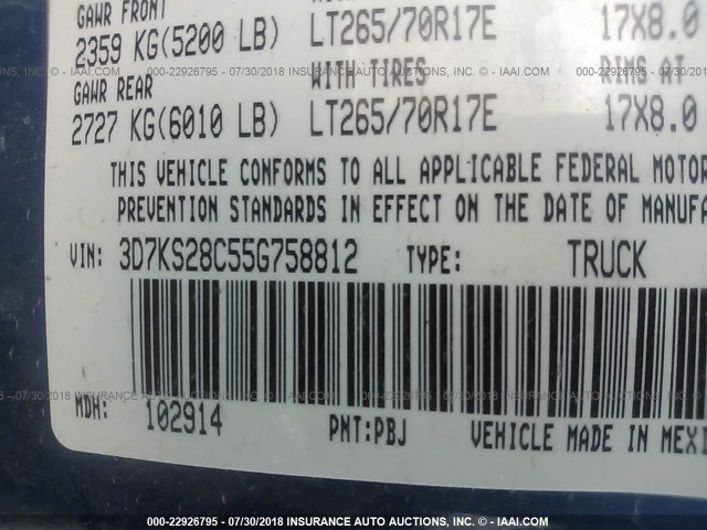 3D7KS28C55G758812 - 2005 DODGE RAM 2500 ST/SLT 蓝色 照片 9