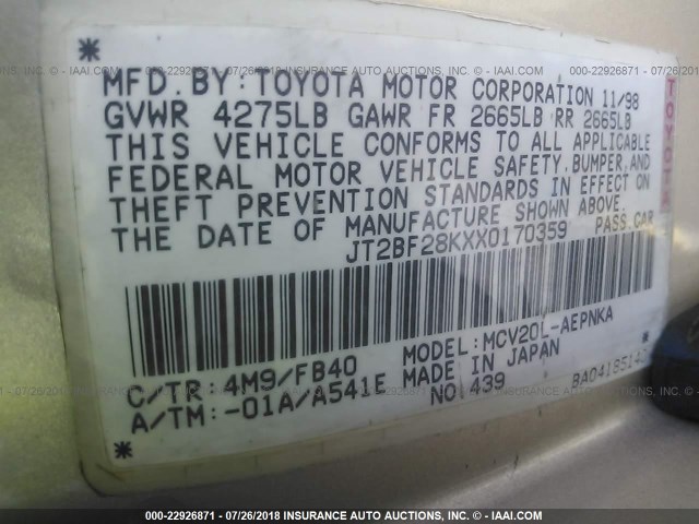 JT2BF28KXX0170359 - 1999 TOYOTA CAMRY LE/XLE BROWN photo 9