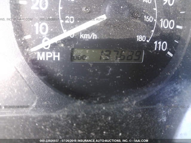 1Y1SK52812Z411596 - 2002 CHEVROLET GEO PRIZM LSI 白色 照片 7