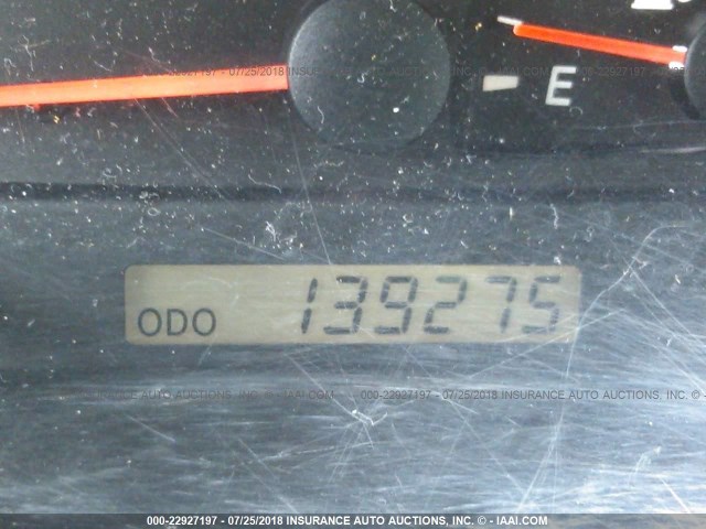 4T1BE32K14U283495 - 2004 TOYOTA CAMRY LE/XLE/SE 米色 照片 7