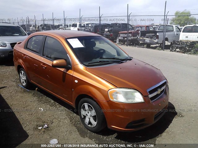KL1TD56657B189258 - 2007 CHEVROLET AVEO LS ORANGE photo 1