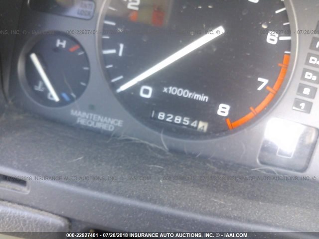 JH4KA7669MC030546 - 1991 ACURA LEGEND L WHITE photo 7