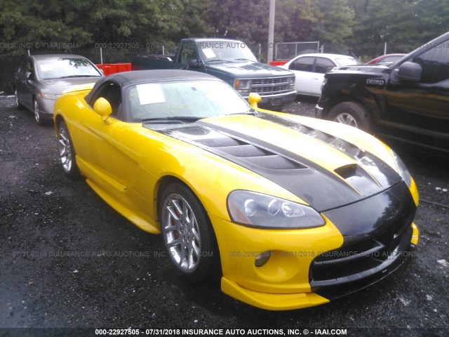 1B3JZ65Z75V500673 - 2005 DODGE VIPER SRT-10 YELLOW photo 1