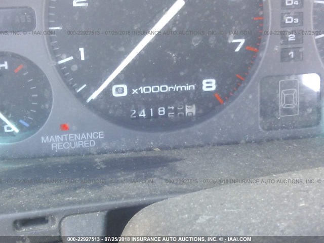 JH4KA7679SC002509 - 1995 ACURA LEGEND LS WHITE photo 7