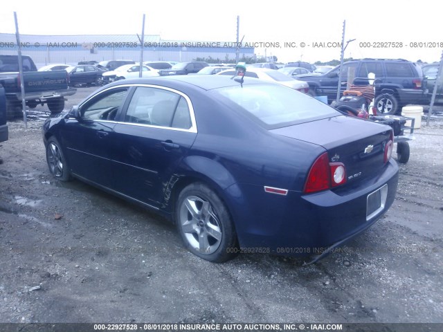 1G1ZC5EB4AF129419 - 2010 CHEVROLET MALIBU 1LT 蓝色 照片 3