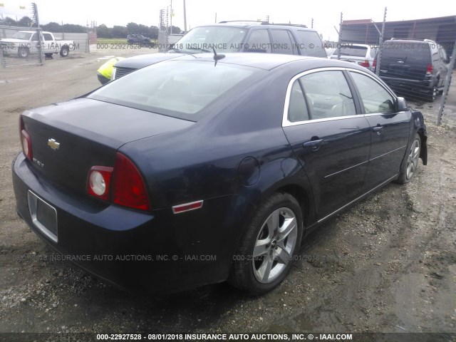 1G1ZC5EB4AF129419 - 2010 CHEVROLET MALIBU 1LT 蓝色 照片 4
