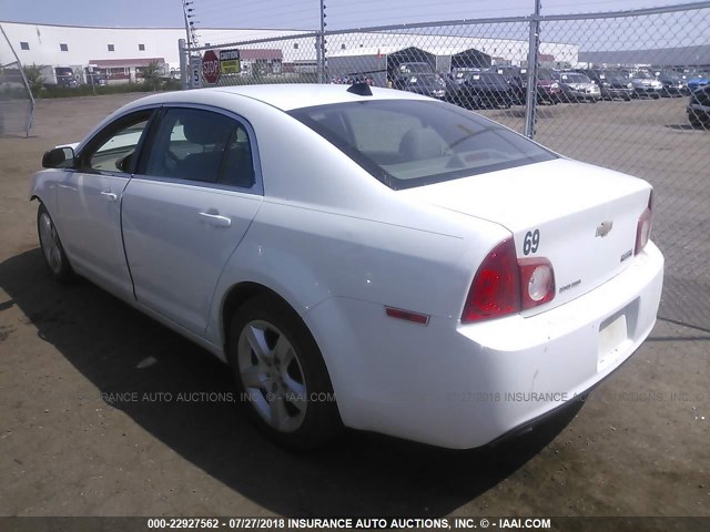 1G1ZA5EU3CF147968 - 2012 CHEVROLET MALIBU LS WHITE photo 3