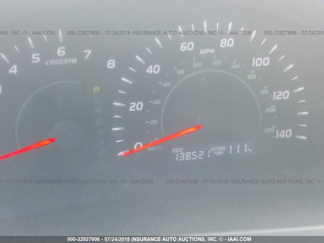 4T4BE46K98R018271 - 2008 TOYOTA CAMRY CE/LE/XLE/SE RED photo 7